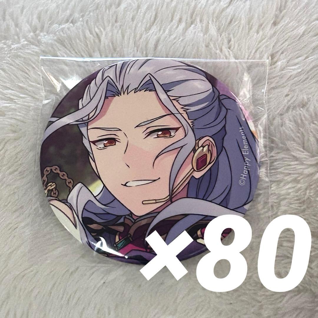 乱凪砂 コレクション 缶バッジ あんスタ　Apr コレ缶