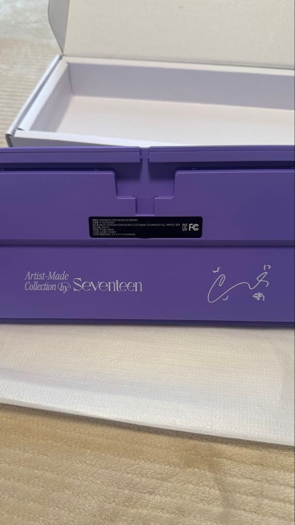 ★新品未使用★ SEVENTEEN ウォヌ アーティストメイド 購入特典付