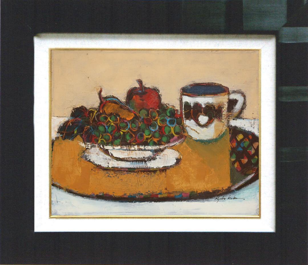 油絵 絵 絵画インテリア 額付(黒) uF6-061204 静物フルーツ カップ