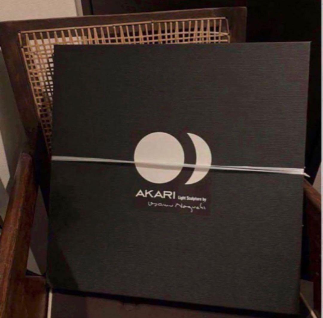 正規品　新品　イサム ノグチ アカリ akari 55A 照明