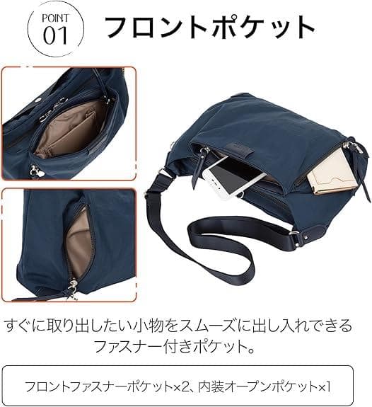 ※新品※カナナ プロジェクト ショルダーバッグ ECD-1 No.19083