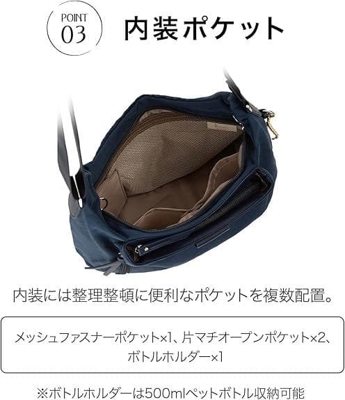 ※新品※カナナ プロジェクト ショルダーバッグ ECD-1 No.19083