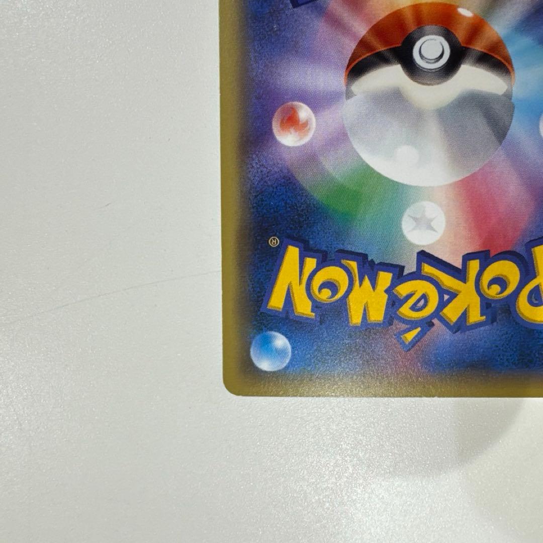 ブラッキーex sr ポケモンカード xy 目覚める伝説