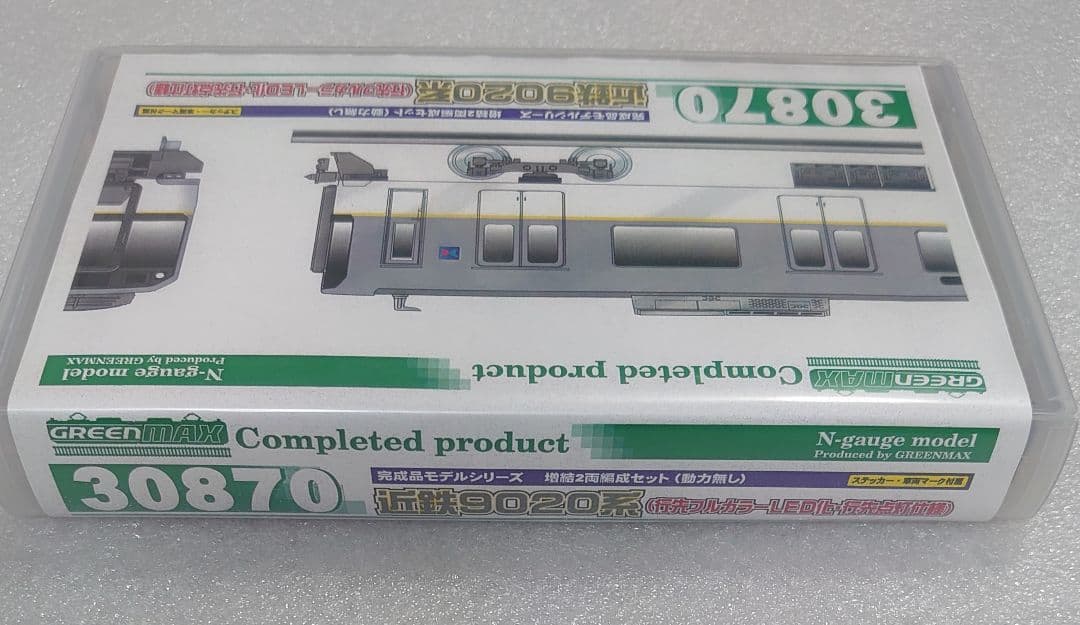 フルカラー 近鉄 9020系 シリーズ21 増結 T+T 1ヵ所のみ行き先点灯