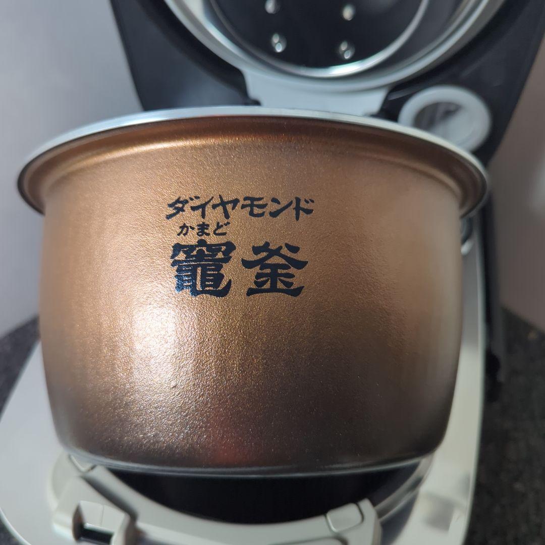 Panasonic スチーム＆可変圧力IHジャー炊飯器 SR-VSX101