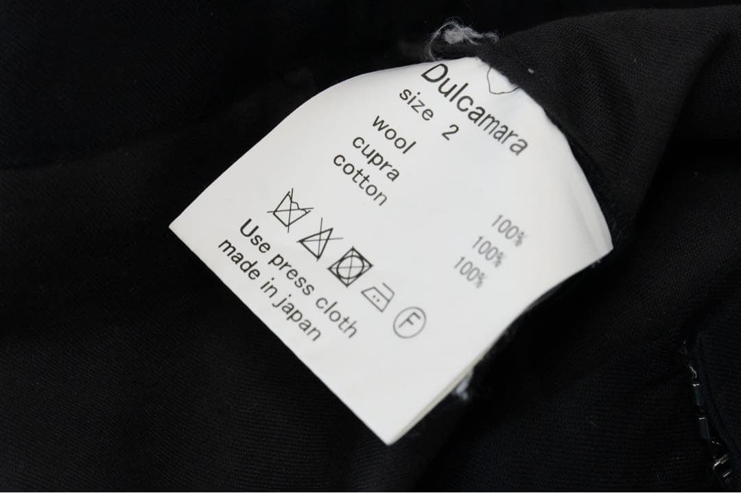 dulcamara ブラックサルエルパンツ