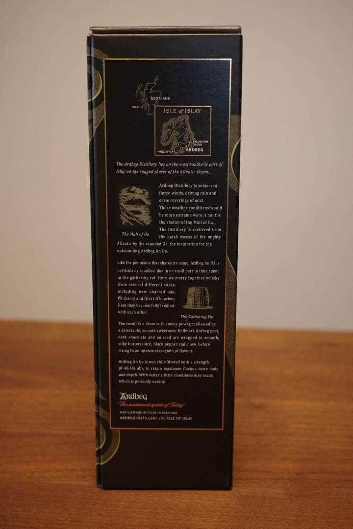 アードベッグ8年、アンオー　セット