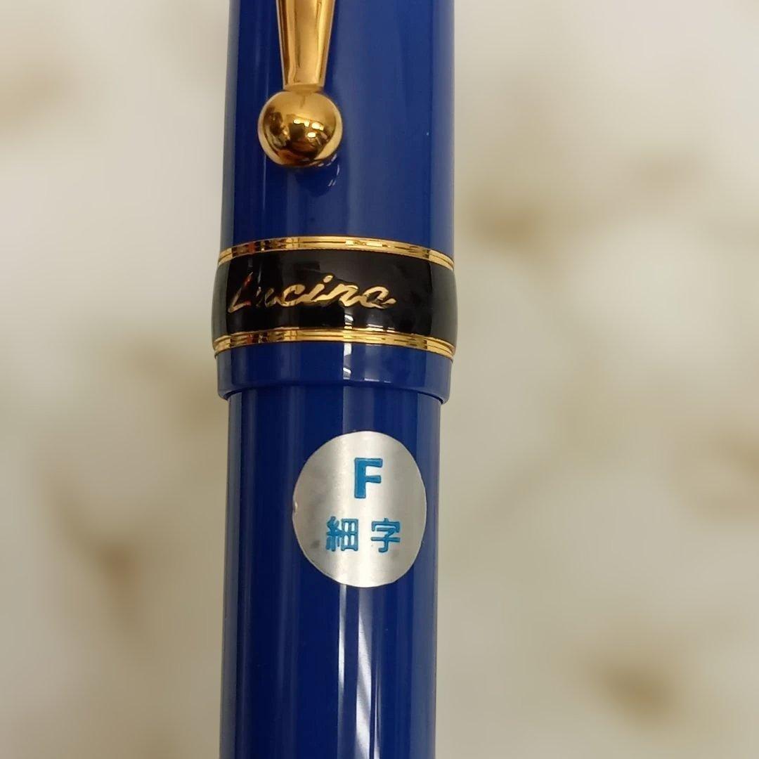 【廃盤品】PILOT Lucina ルシーナ 万年筆 インク3本付