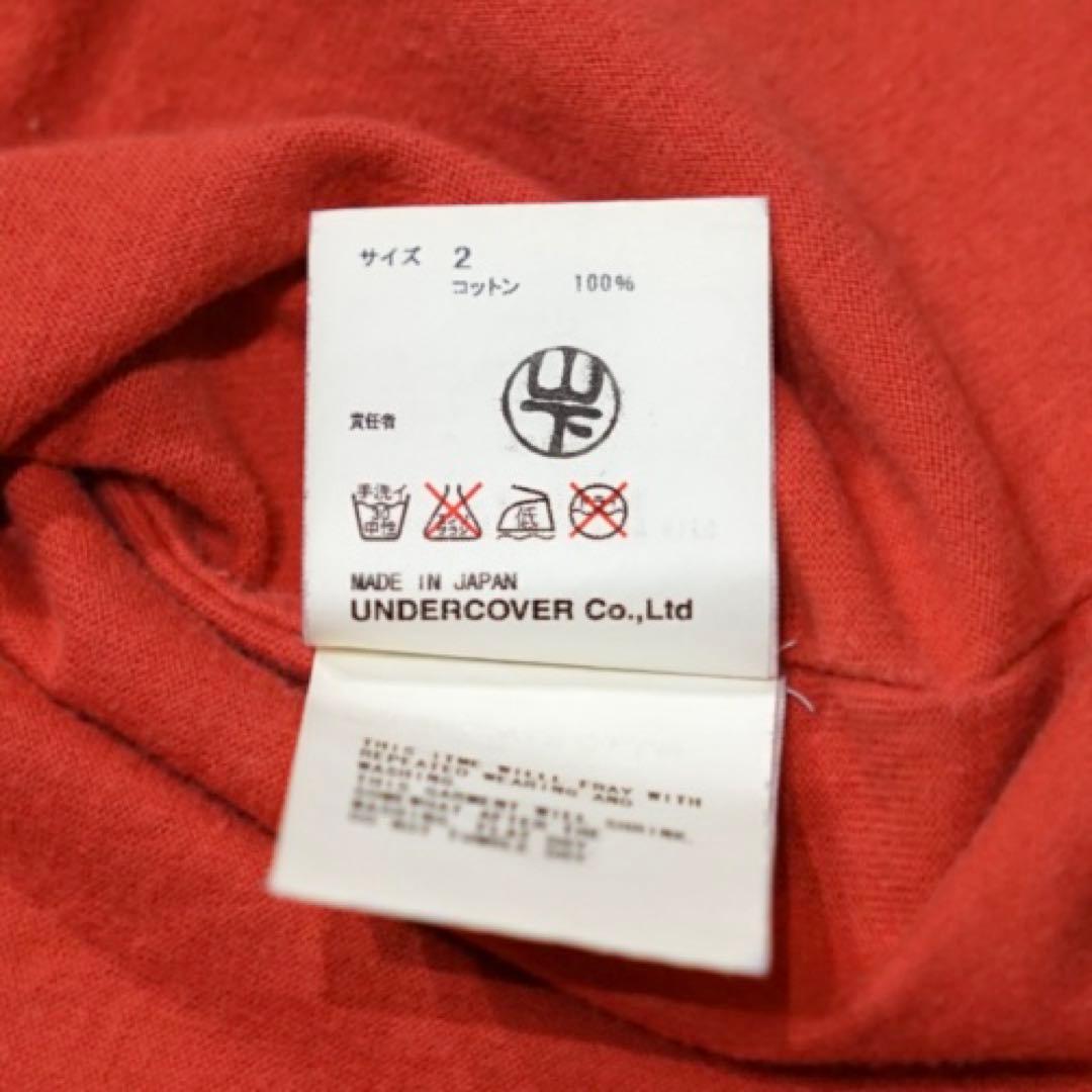 UNDERCOVEISM but beautiful期 臓物Tシャツ 05ss