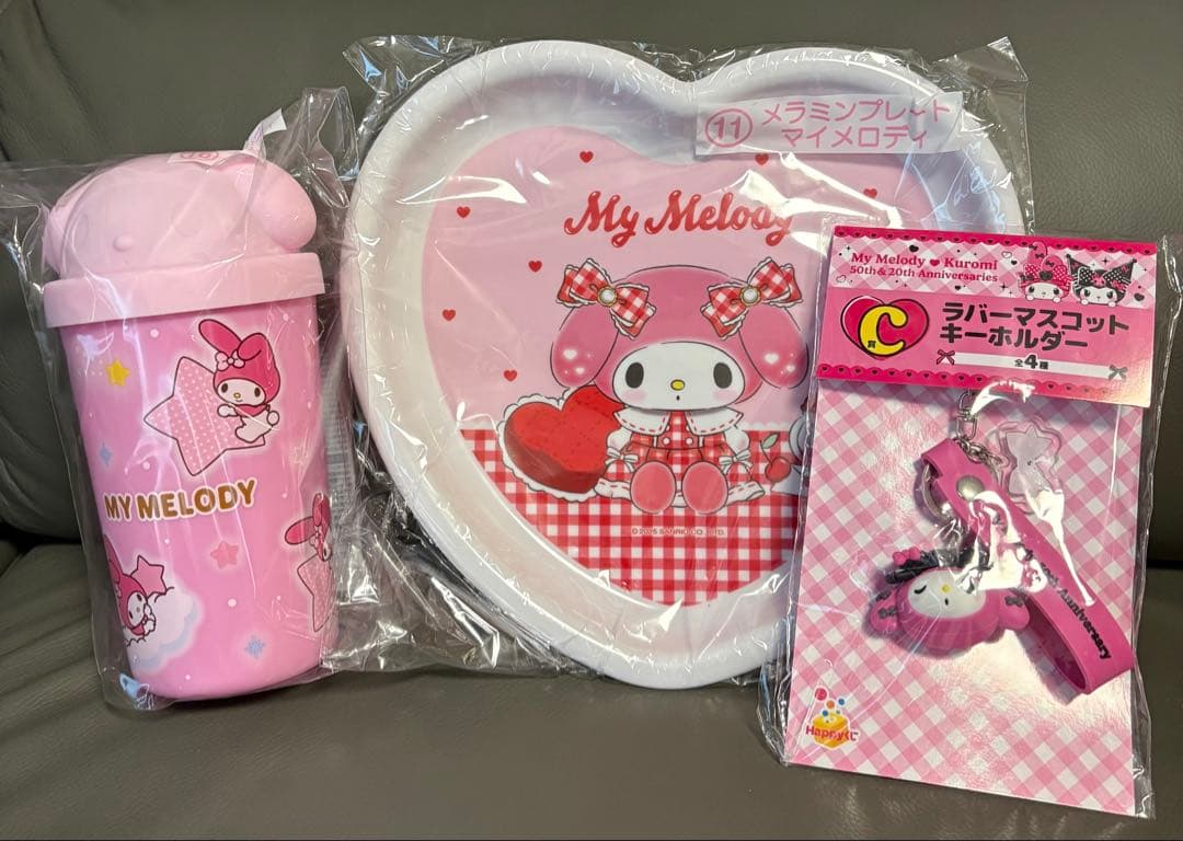 サンリオ　マイメロディ ぬいぐるみ　マスコット　まとめ売り　20点　＋オマケ3こ