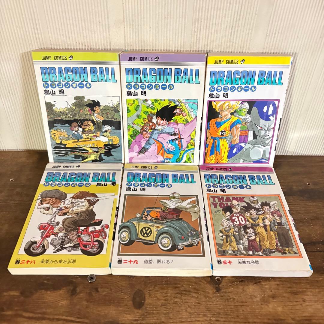 DRAGON BALL 1〜42巻　旧装版　鳥山明　ドラゴンボール 集英社　全巻