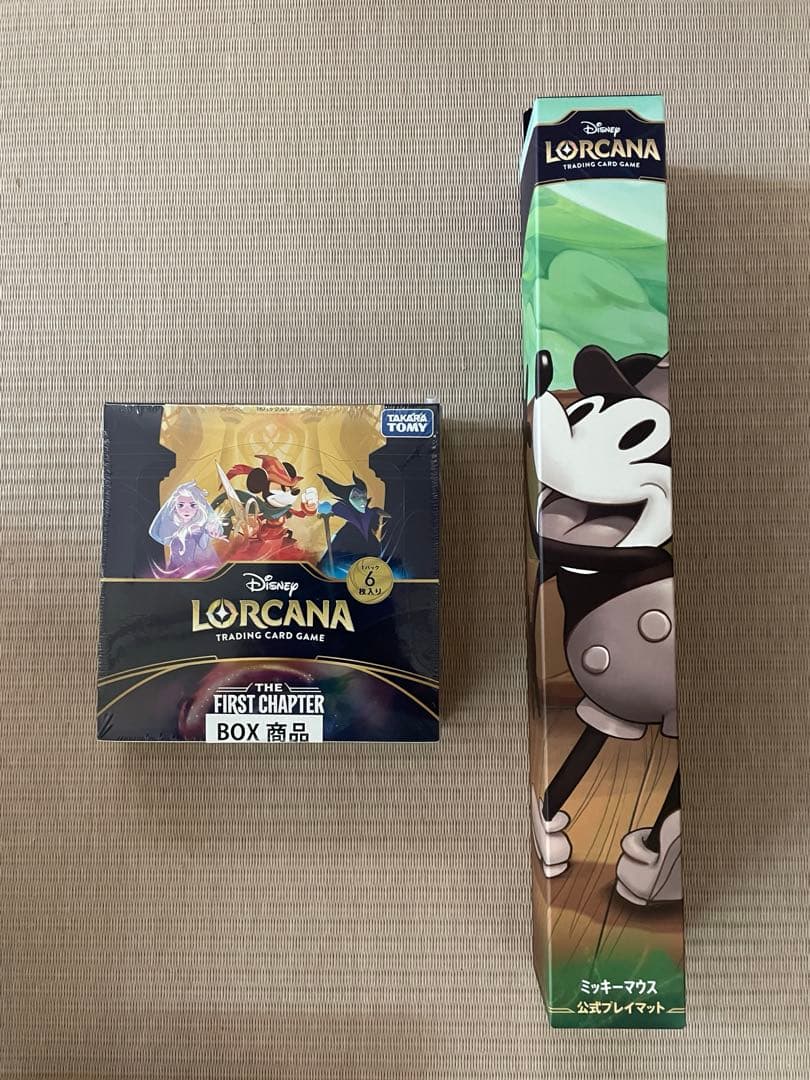 Disney Lorcana ロルカナ・プレイマットセット