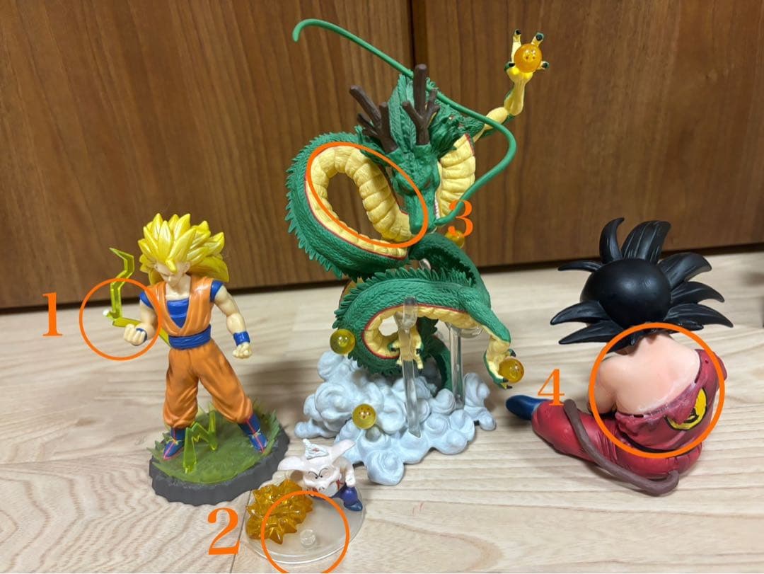 ドラゴンボール フィギュア まとめ売り