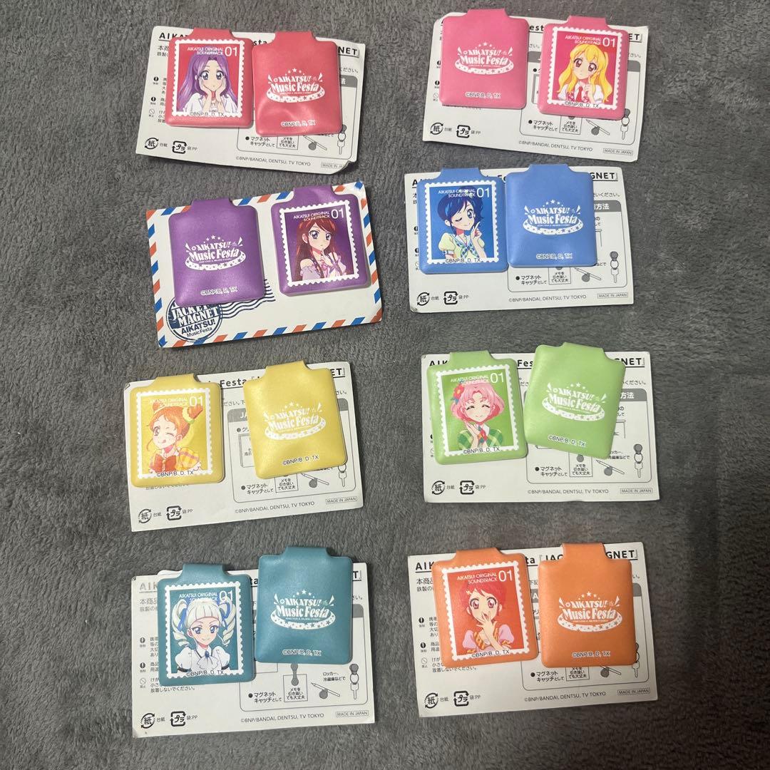 アイカツ！ジャケマグネットセット