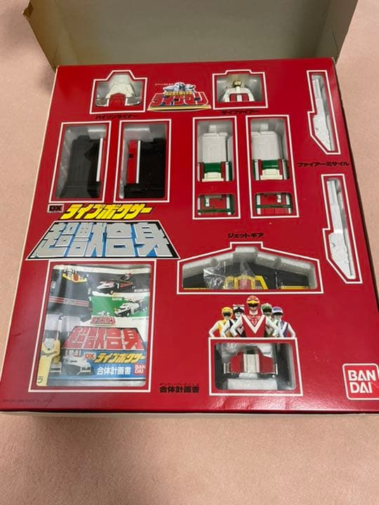【絶版】【美品】【箱破れアリ】ライブマン　超獣合身 DXライブボクサー