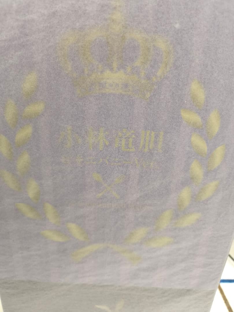 食戟のソーマ 小林竜胆 ビキニバニーVer. 1/4 完成品フィギュア