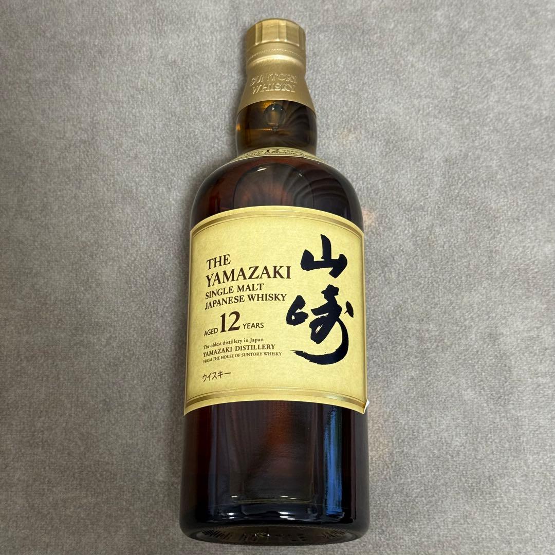 ★山崎 12年 シングルモルトウイスキー ☆箱付き☆★