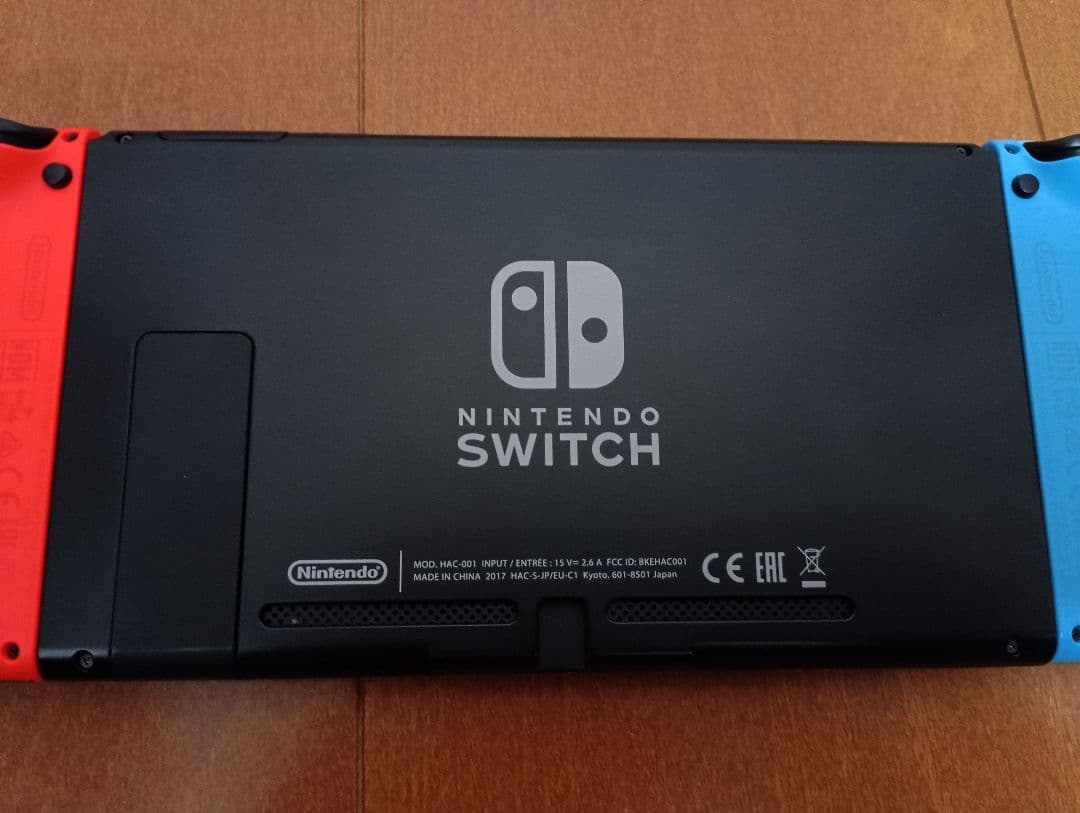 Nintendo Switch 【中古・美品】
