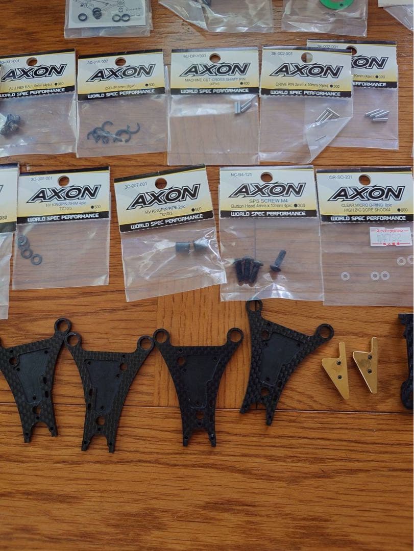 AXON TC10/3 アクソン