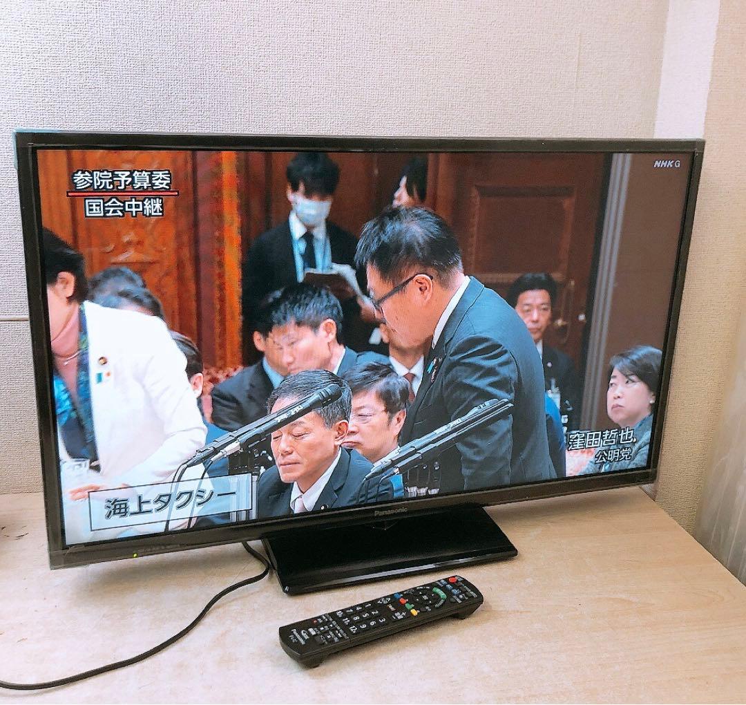 通電確認済 パナソニック 液晶テレビ 32V型 Panasonic 中古品