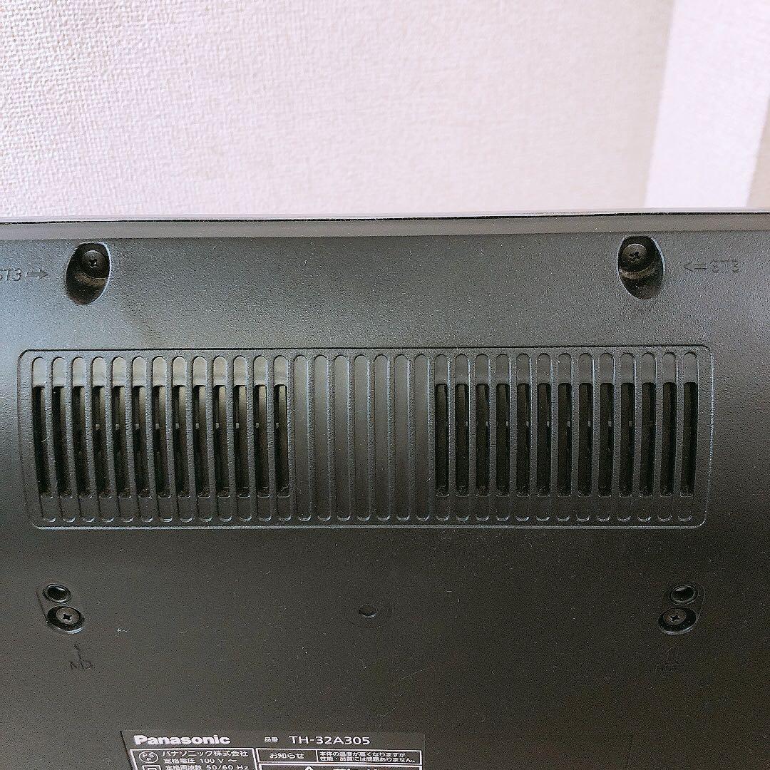通電確認済 パナソニック 液晶テレビ 32V型 Panasonic 中古品