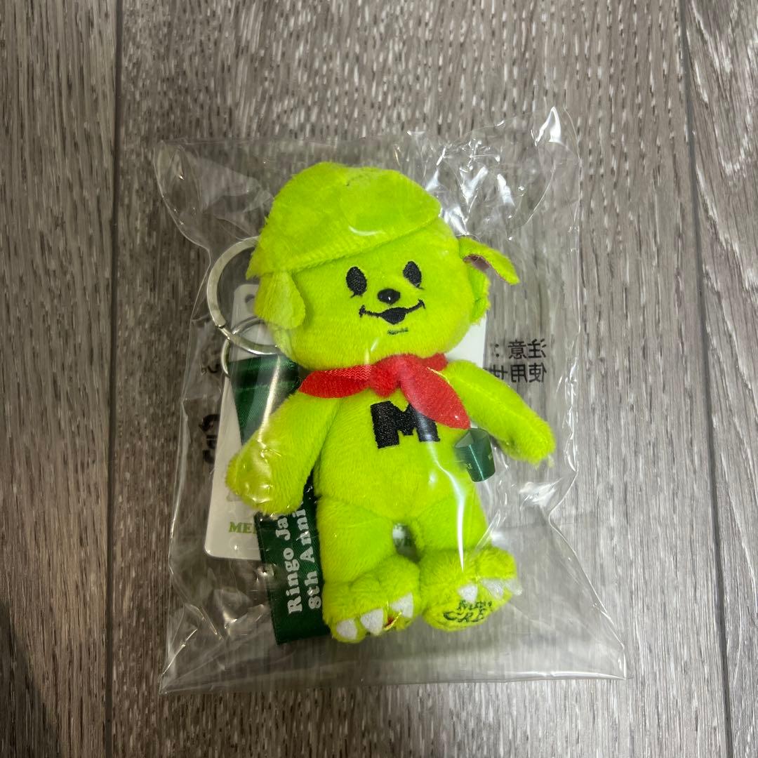 Mrs. GREEN APPLE「メルル」マスコット キーホルダー
