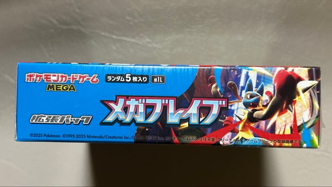 ポケモンカードゲーム　メガブレイブ1box 新品未開封