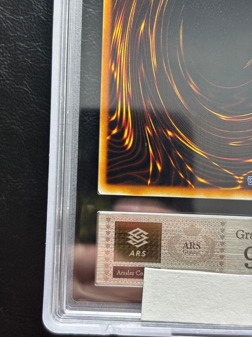 【ARS9】トビペンギン 初期 ウルトラシークレット ウルシク