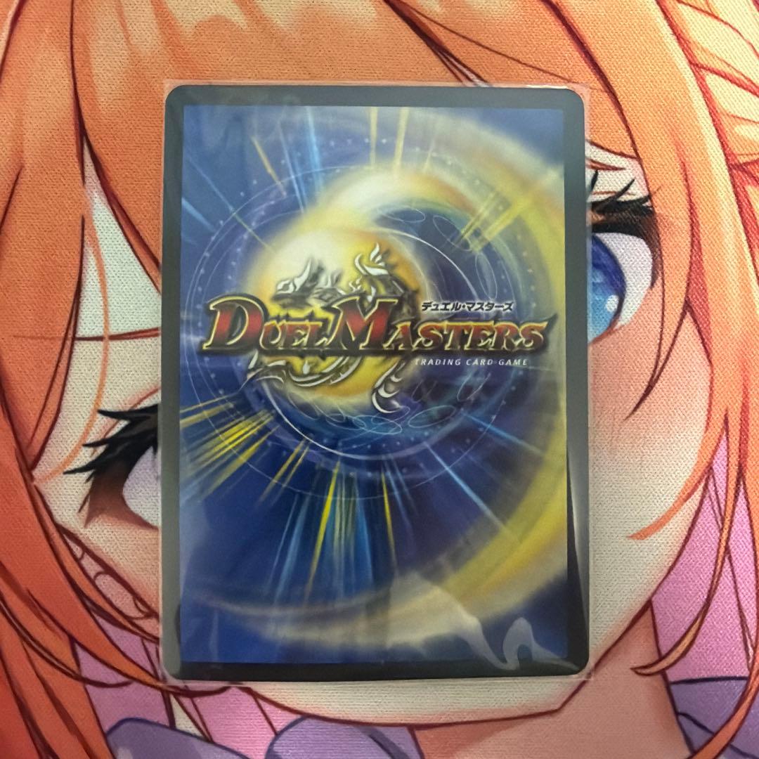 ピザスターのアンティハムト　金トレ2枚セット