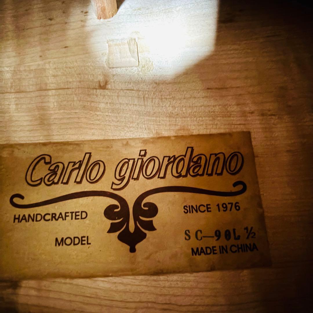 カルロ・ジョルダーノ　チェロ　1/2 SC-90L Carlo giordano