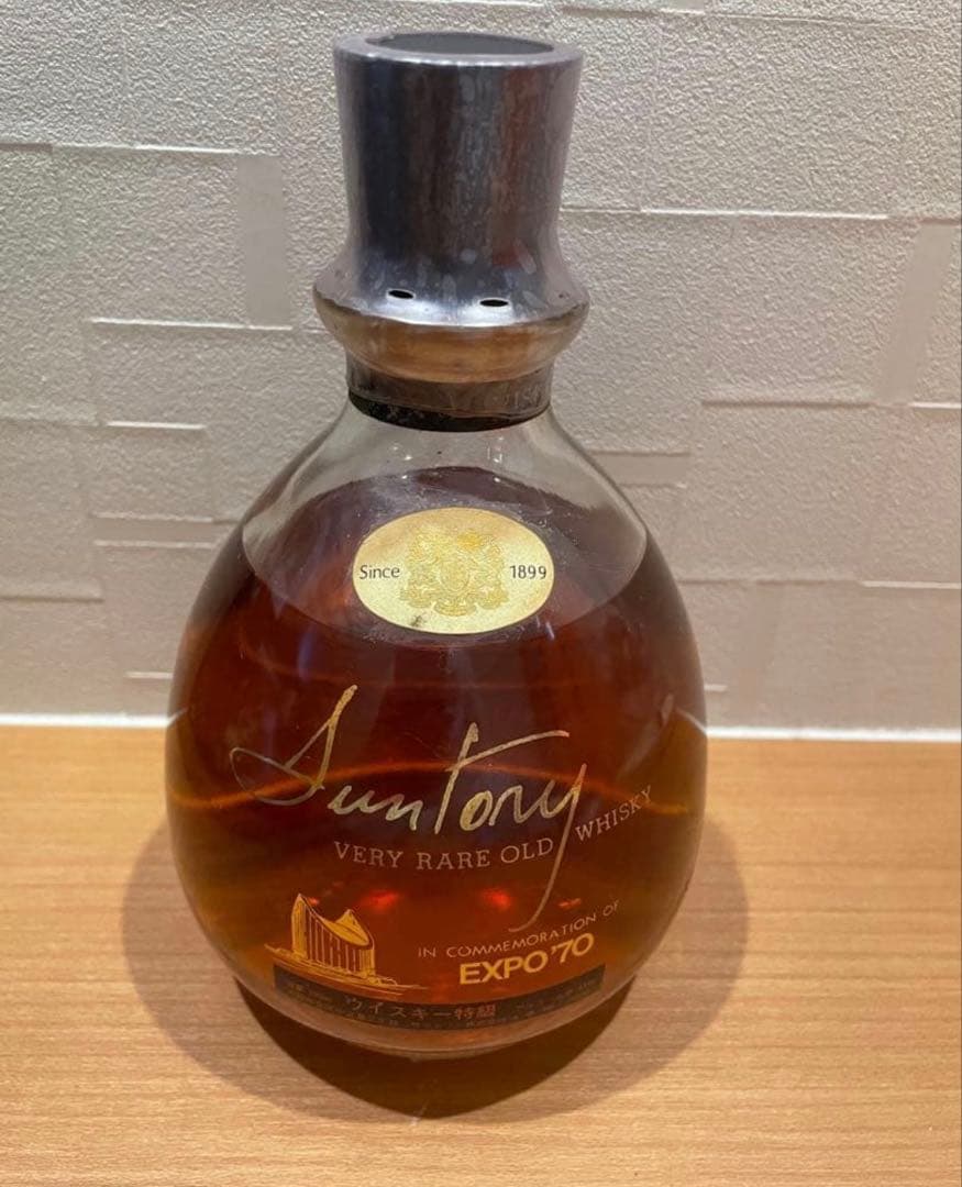 未開封●大阪万博記念SUNTORY EXPO’70サントリーオールド限定ボトル