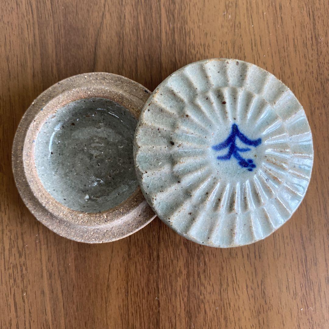 丸田窯　香櫨　「丸田泰義」作　　N o50