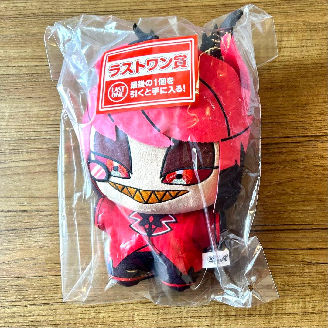 ハズビンホテル　アラスター　BIGきららいずぬいぐるみ