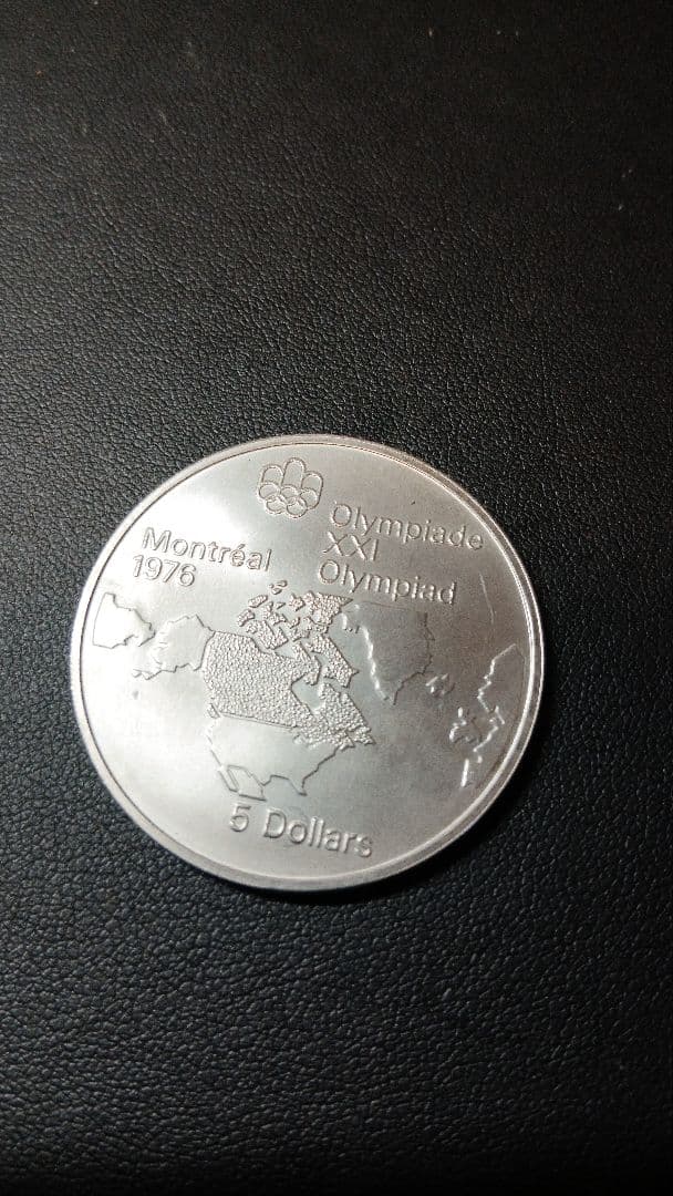 モントリオールオリンピック5ドル記念銀貨　銀925 約24.1g