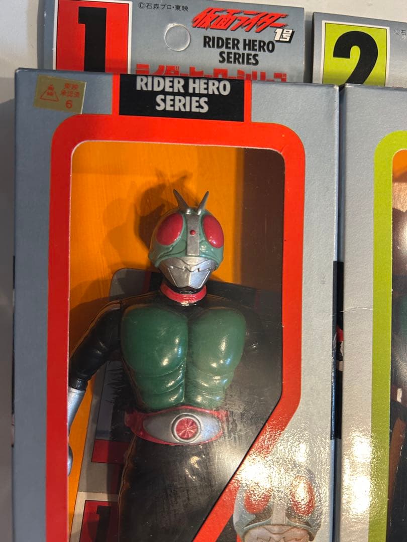 ライダーヒーローシリーズ　セミコンプ　新品未開封　コレクション品　1991年製