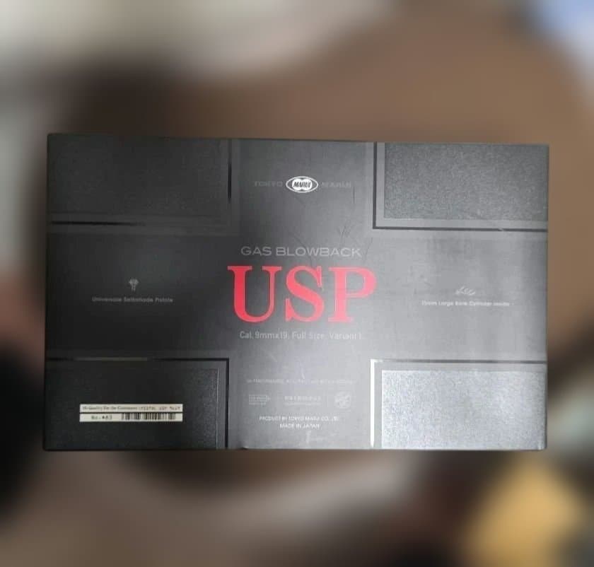 ガスブローバック USP エアガン 18禁