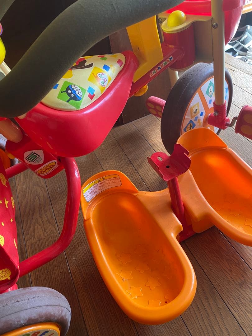 美品‼️アンパンマン三輪車デラックスR