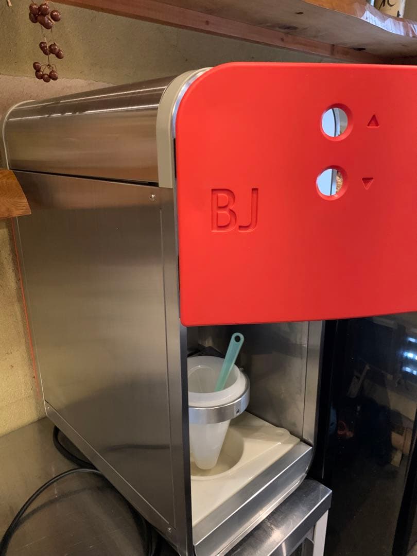 業務用 冷凍果物・野菜アイスクリームブレンダー