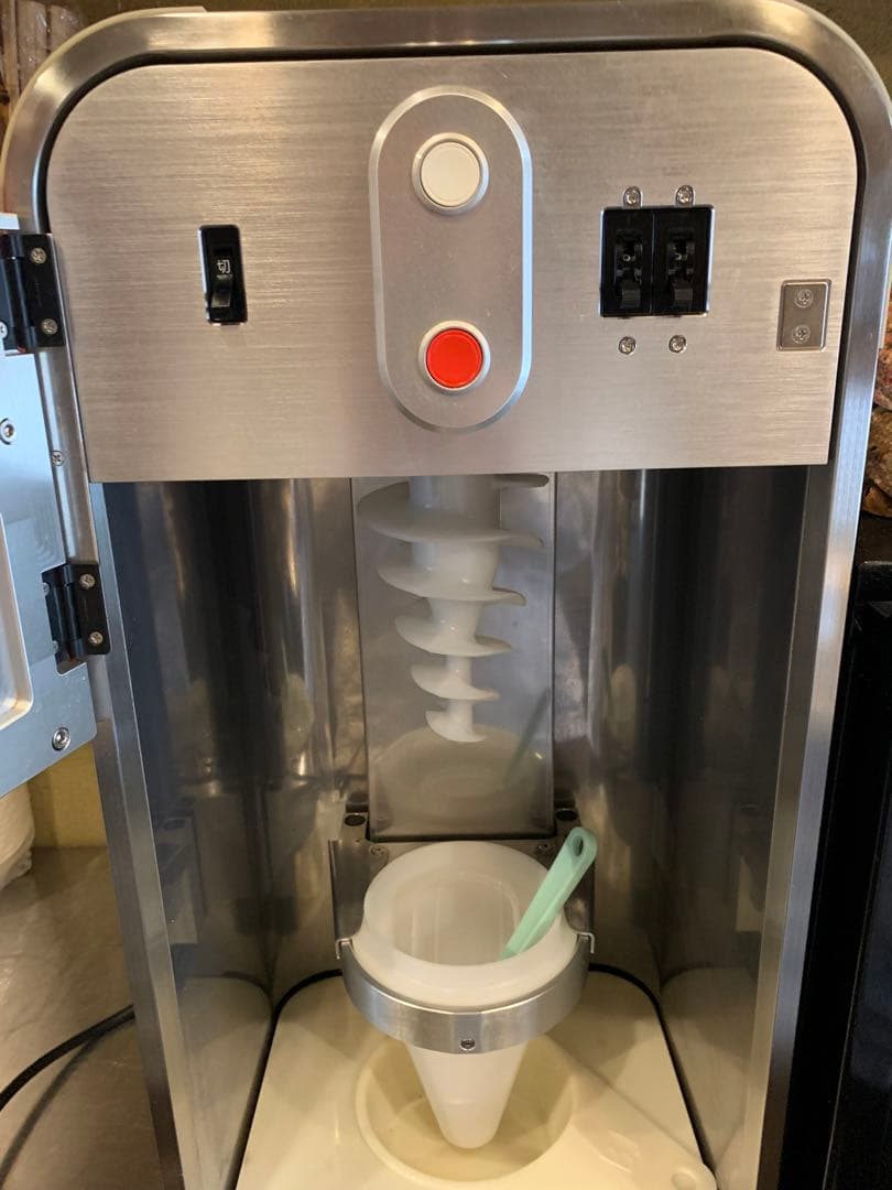 業務用 冷凍果物・野菜アイスクリームブレンダー