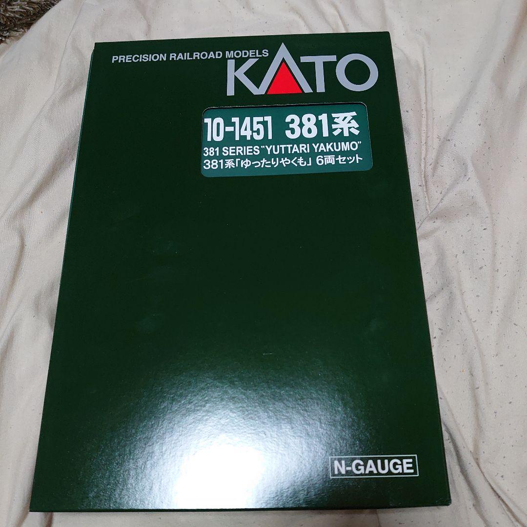 KATO 381系 ゆったりやくも 6両セット
