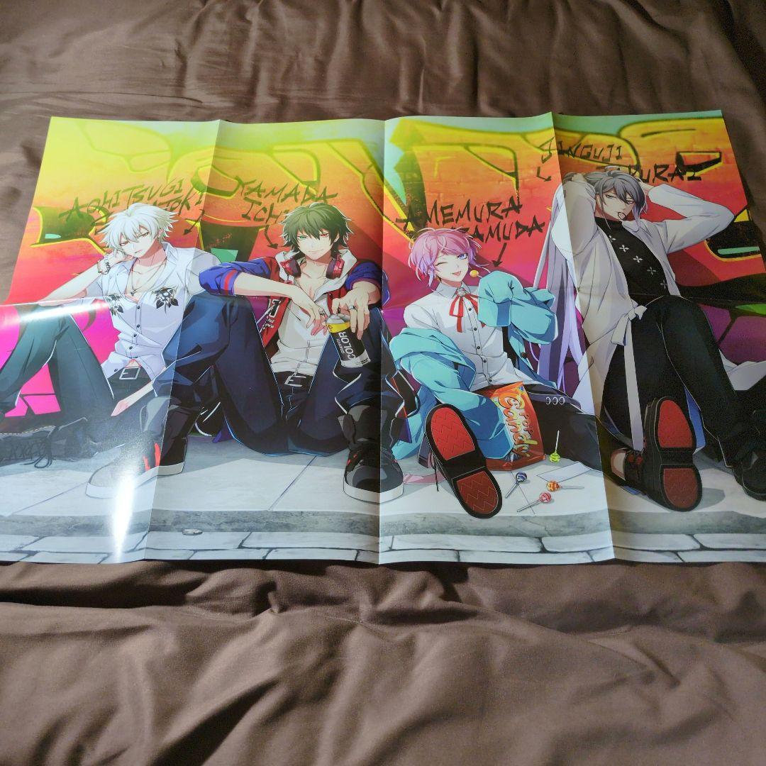 ヒプマイまとめ売り 200点 麻天狼 MTC