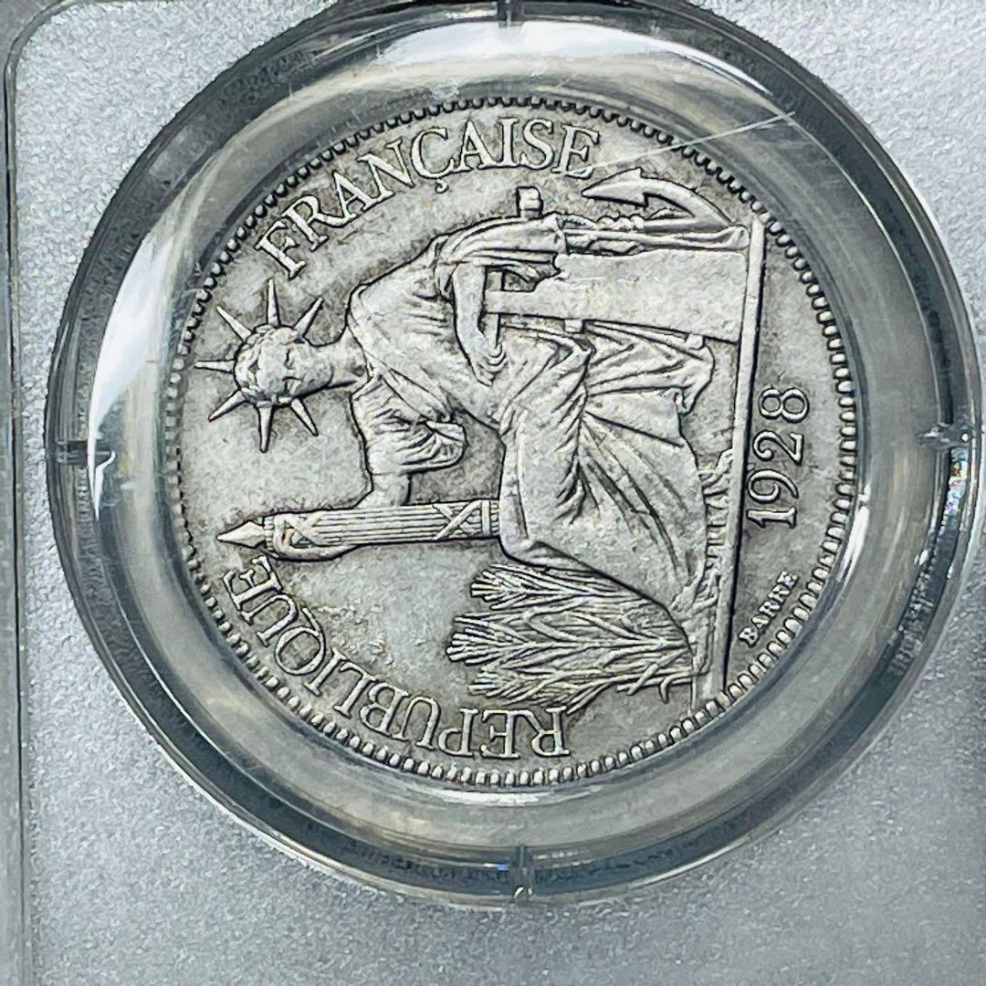 極美品！フランス領インドシナ5枚セット 1888年～貿易銀 海外古銭 外国硬貨