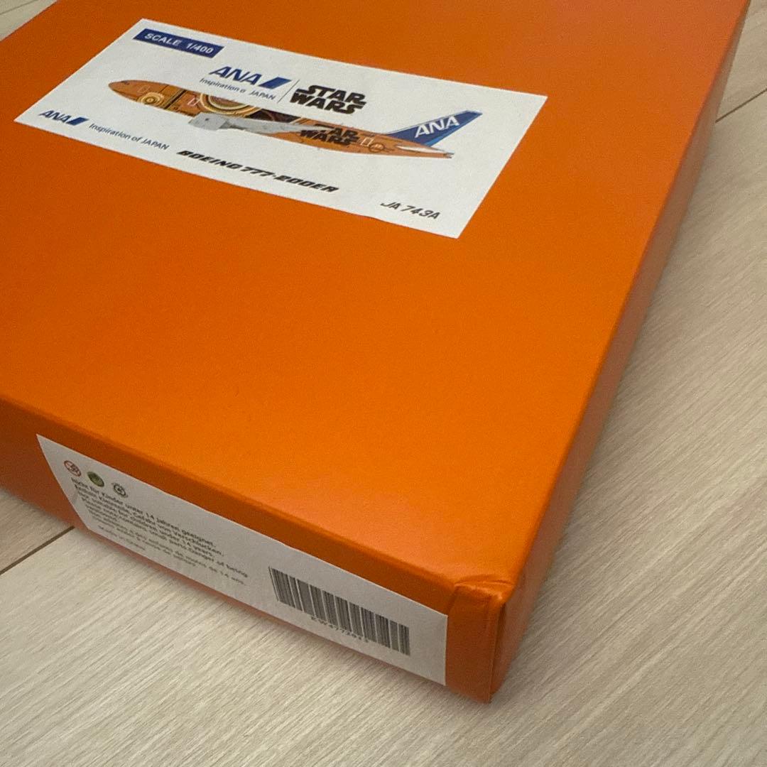 JC Wings 1/400 ANA 全日空 B777-200ER JA743A
