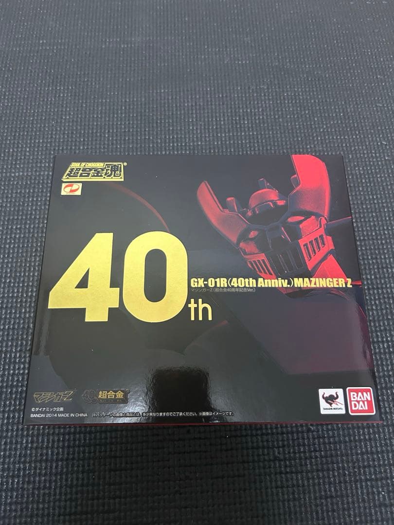 超合金魂　GX-01R マジンガーZ 40周年記念