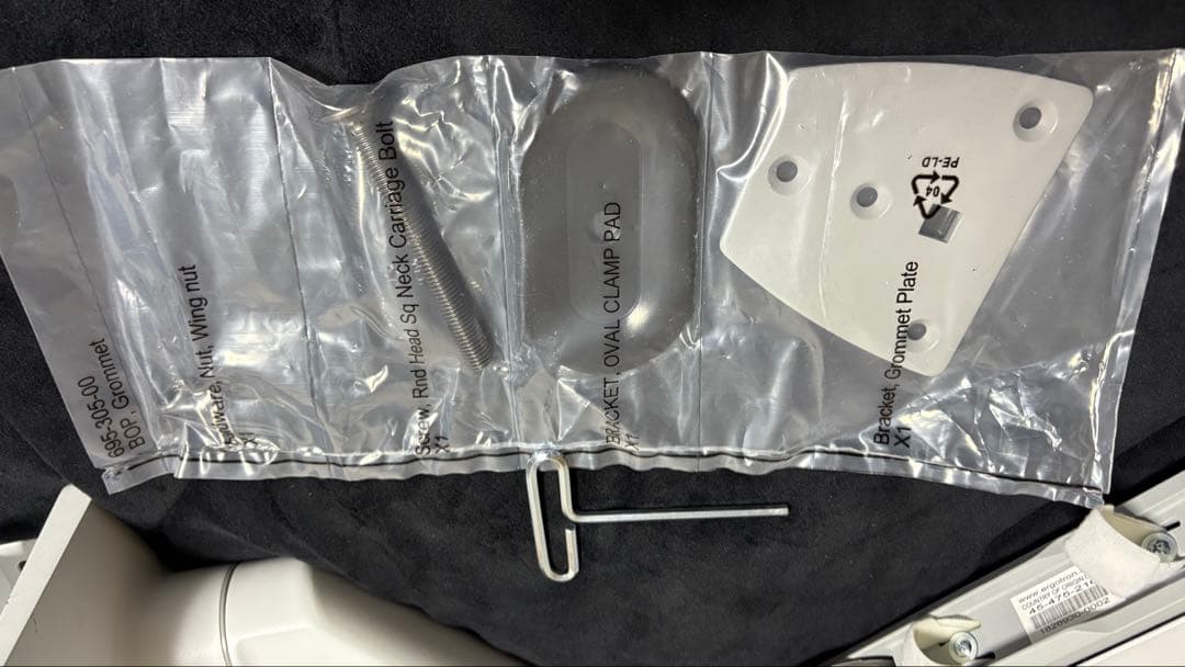 エルゴトロン HX デスク モニターアーム ホワイト