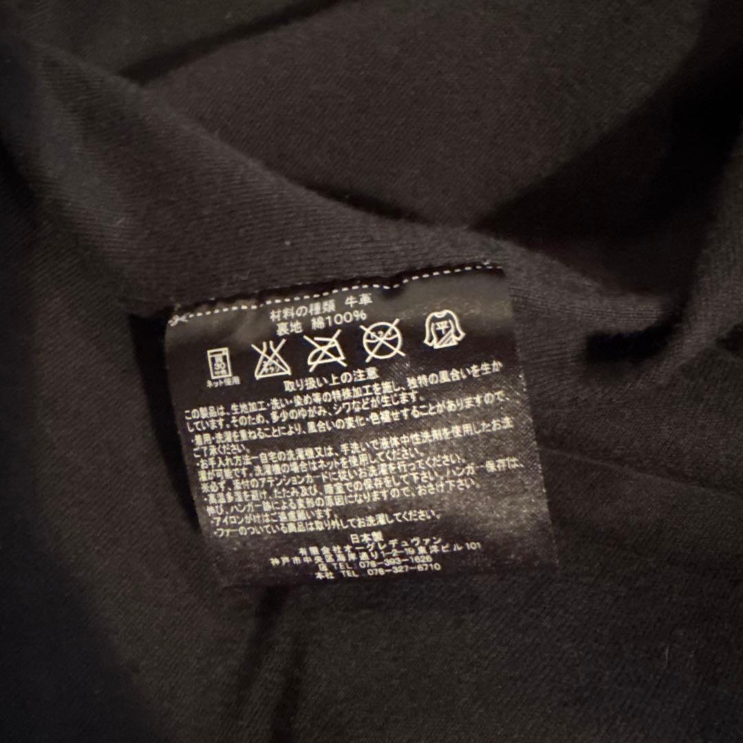 sissi レザーシングルライダース