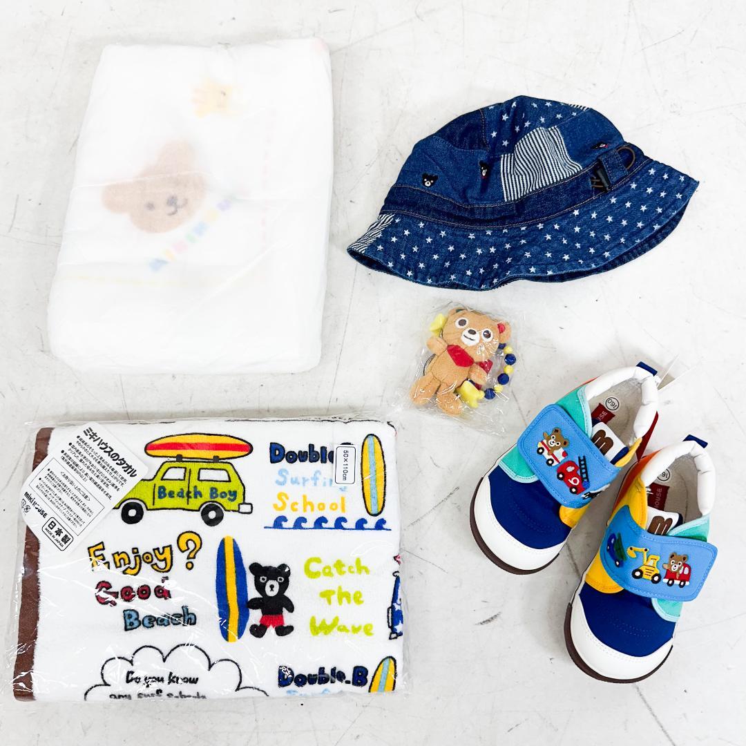 ま*み様 K9124 ミキハウス ダブルビー 小物 5点セット 帽子 靴