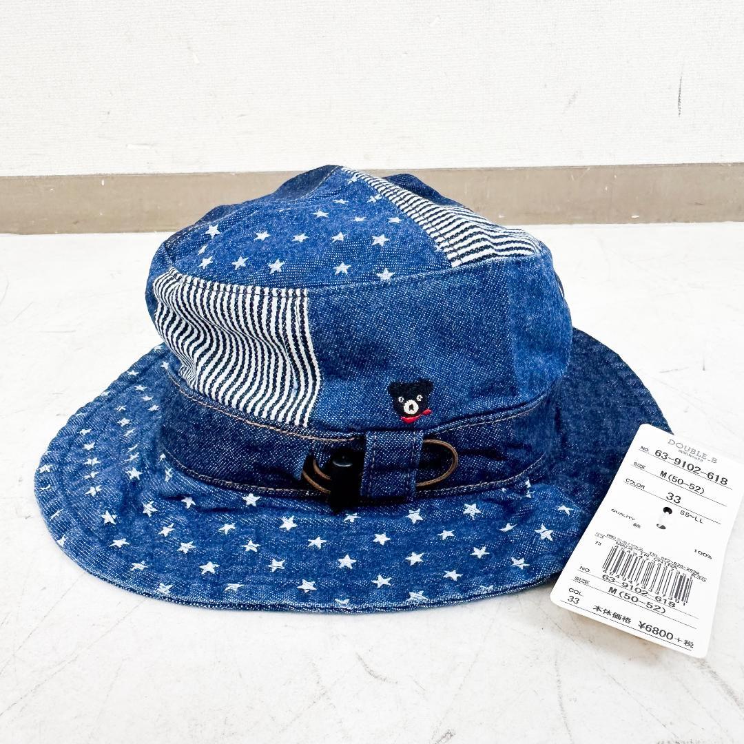 ま*み様 K9124 ミキハウス ダブルビー 小物 5点セット 帽子 靴