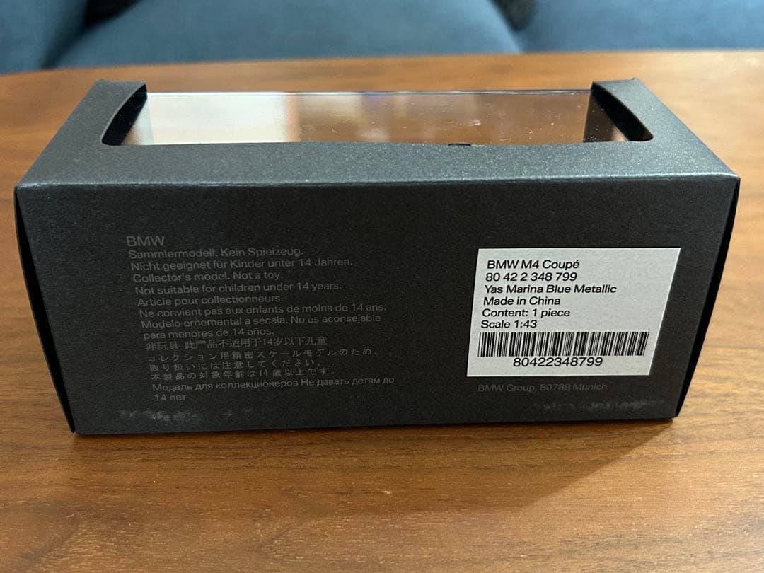 【希少】Minichamps BMW M4 クーペ(F82) 1/43 ブルー