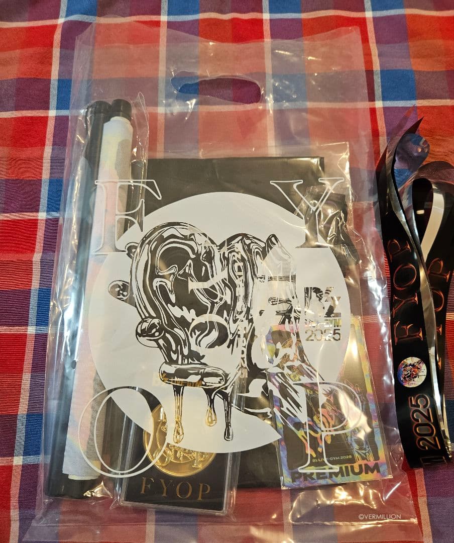 FYOP プレミアムグッズセット　銀テープおまけ